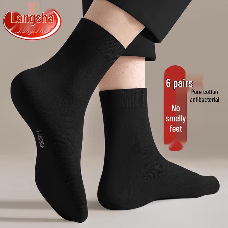Langsha Men's 100% Cotton Antibacterial Mid-Calf Dress Socks
