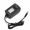 18V Universal Power Adapter for Fascia Gun Massager (1A/2A)