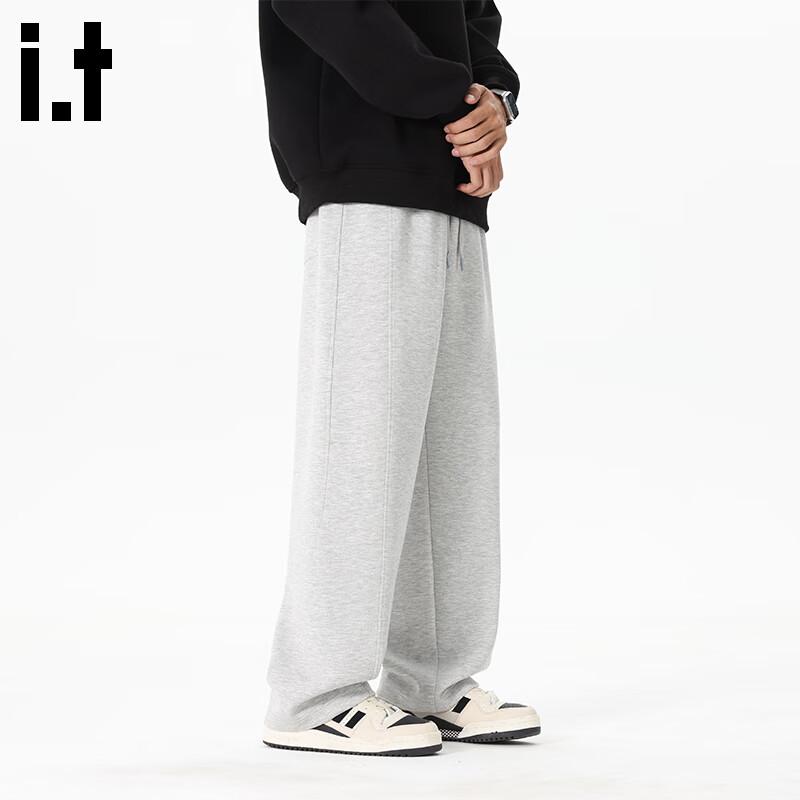 Fingercroxxit Men's Loose Casual Sweatpants