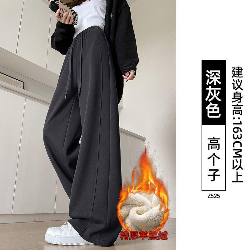 Womens Wide Leg Straight Cut Pants 2026 Fall Thick Fleece Lined Loose Fit High Waist Comfortable Casual Trousers