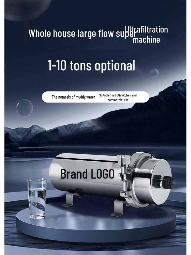 High-Flow Yellow Mud Water Filter Stainless Steel Ultrafiltration Kitchen Purifier for Whole House Central Water System