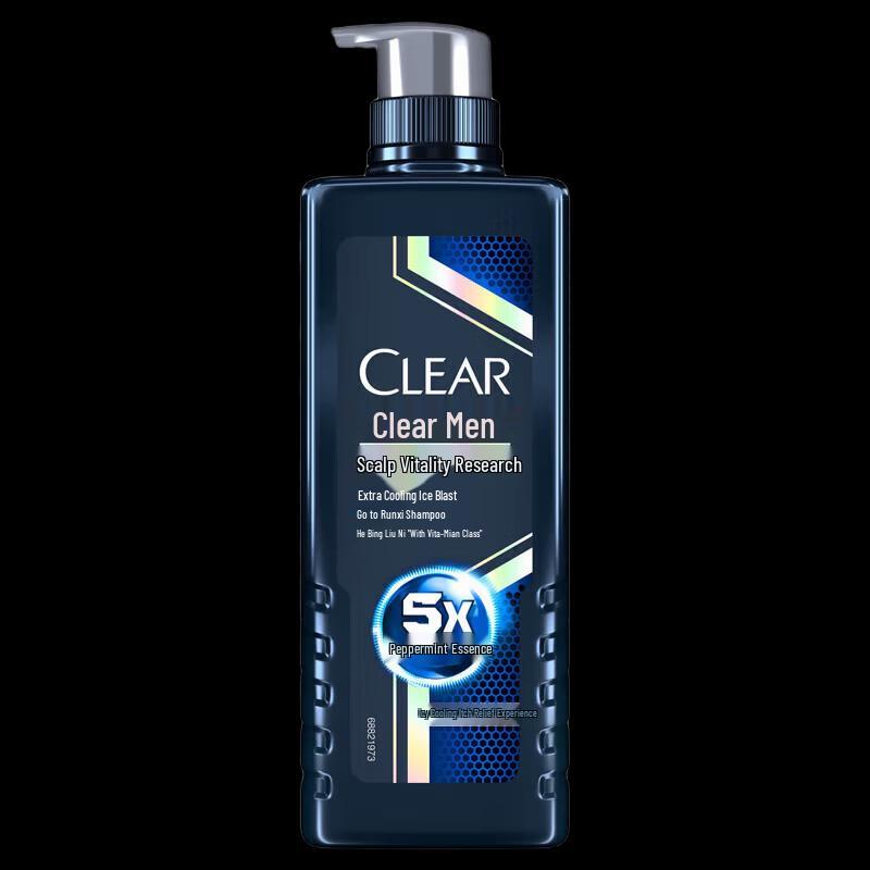 CLEAR Men Deep Clean Anti-Dandruff Shampoo