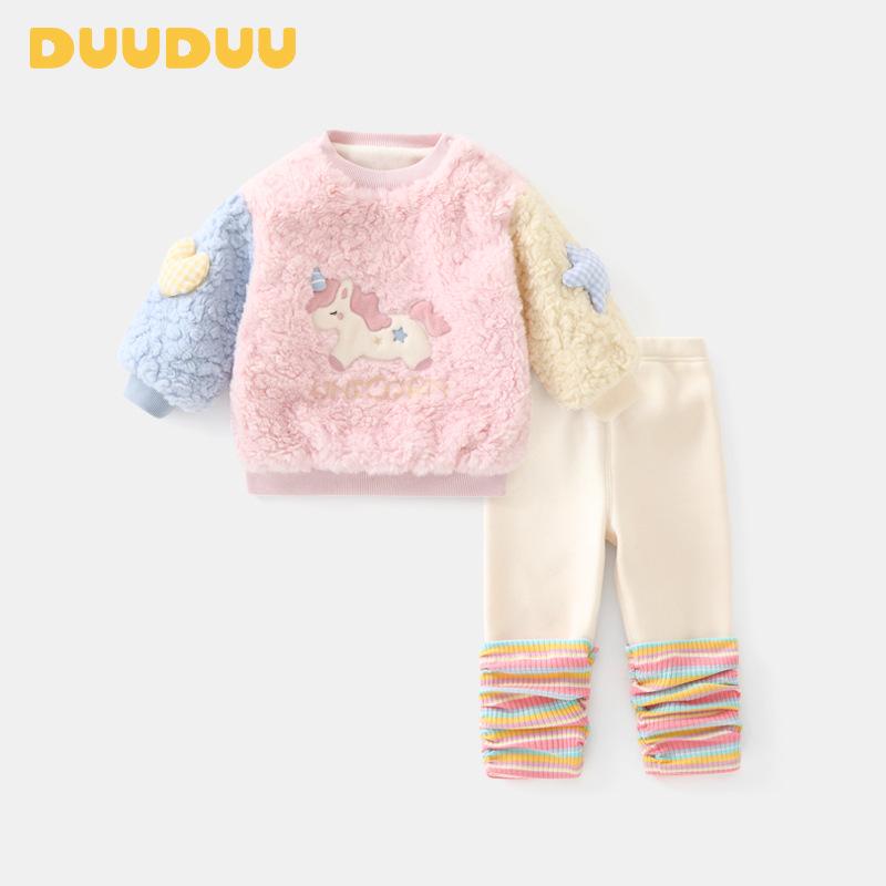 DUUDUU 2025 Kids  Korean Style Thick Two-Piece Set for Girls (Autumn/Winter) 90cm