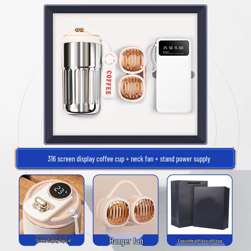 Zhi Mei Huan Qiu 3-in-1 Stainless Steel Coffee Cup Gift Set