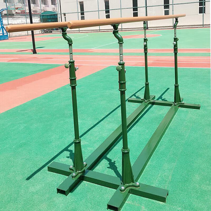 Xilai Outdoor Pull-Up and Parallel Bars