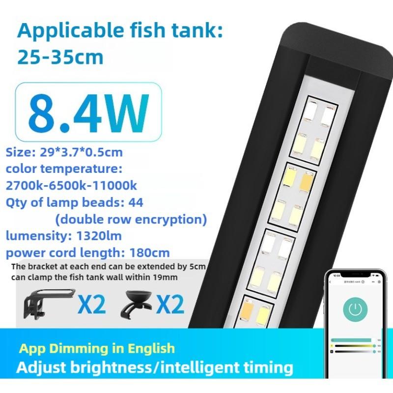 Full Spectrum Professional Highlight Algae Burst Bracket Light App Dimming Timing WRGB Aquatic Lamp Aquarium Fish Tank Light
