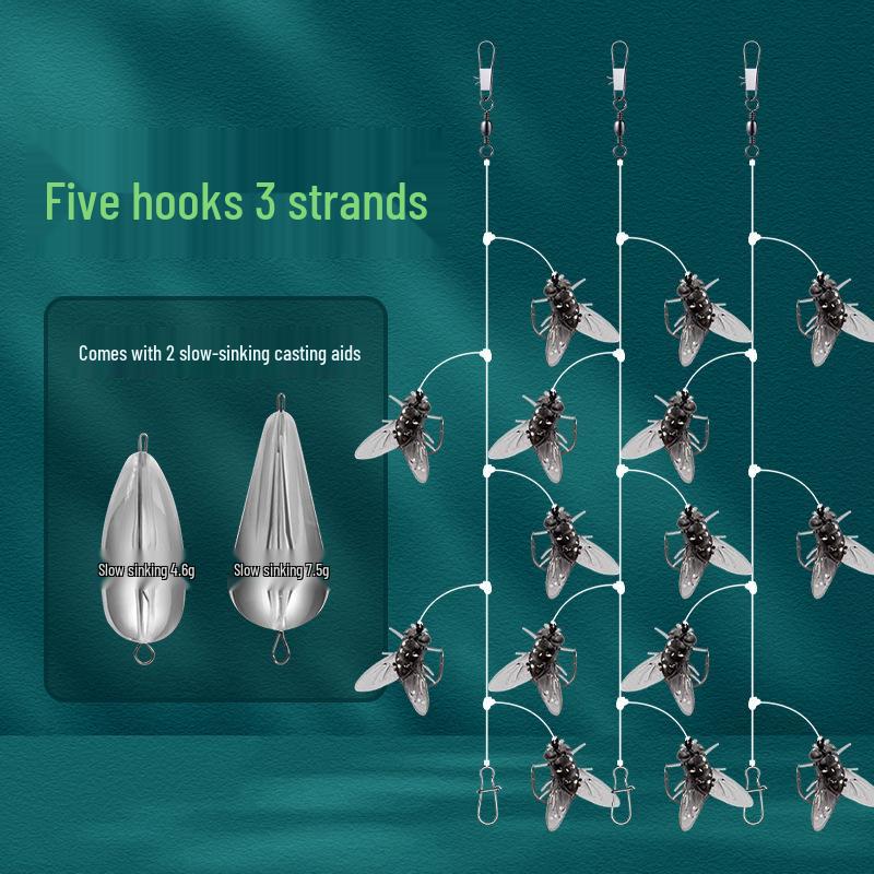 Fly Fishing Rig: Hook Set, Line, Lures, Soft Minnow Bait, Micro Fake Fish Bait