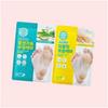 Smooth & Pure Foot Moisturizing Mask (Select 1 of 2) Aloe Rice 4212237