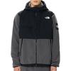 The North Face Jackets & Coats Men's Gray NA72452-Z