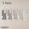 5 Pairs of Women's New Summer Thin Cotton Mesh Breathable Sweat Absorption Invisible Leisure Boat Socks