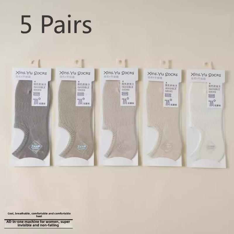5 Pairs of Women's New Summer Thin Cotton Mesh Breathable Sweat Absorption Invisible Leisure Boat Socks