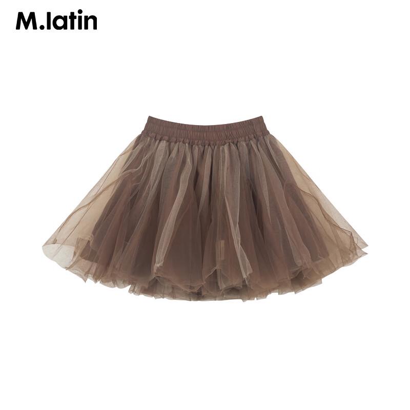 M.Latin Toddler Girls' Spring Layered Mesh Dress