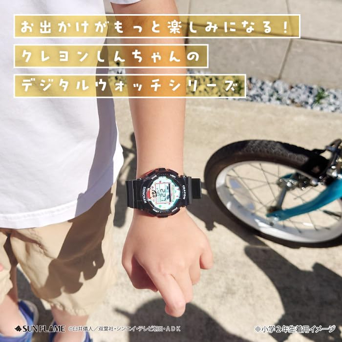 Crayon Digital Anime Red J-AXIS Shin-chan Watch, Character, CH3C0001, Unisex,