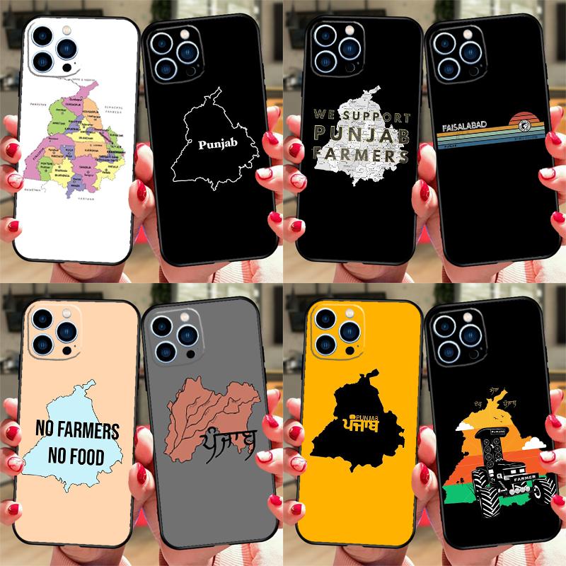 Punjab Map Outline Funda For OPPO Reno 14F 14 13 12 11 10 Pro 11F 12F 13F 7 8 Lite OPPO Find X8 X5 X9 Pro Case