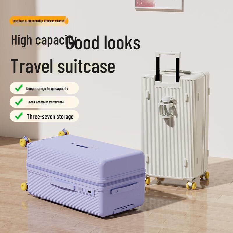JOURHEY SHI Large Capacity 3:7 Split Spinner Luggage