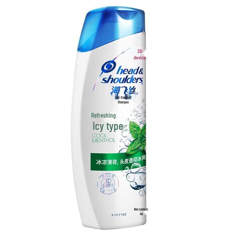 

Шампунь против перхоти Head & Shoulders Cool Menthol 400 мл