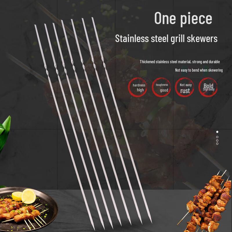 ZISIZ Stainless Steel BBQ Skewers