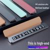 Premium Leather and Alloy Car Temporary Parking Sign with Concealable Phone Number Plate