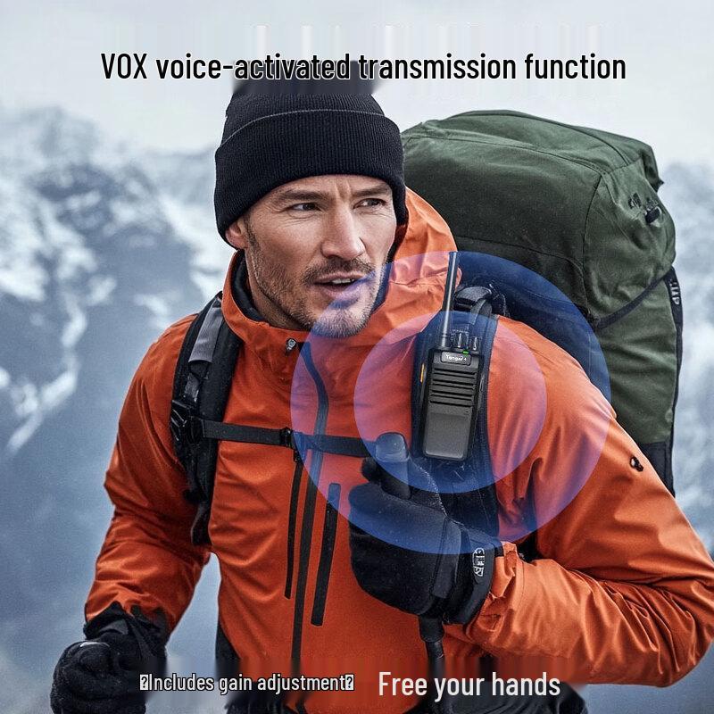 TONGAR+ Professional Two-Way Radio Series (CN version)