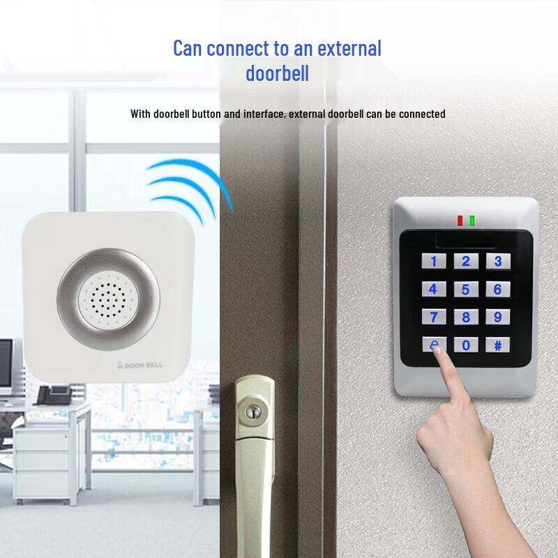 Realand All-in-One ID Card Password Access Control Machine CN plug (adapter included)
