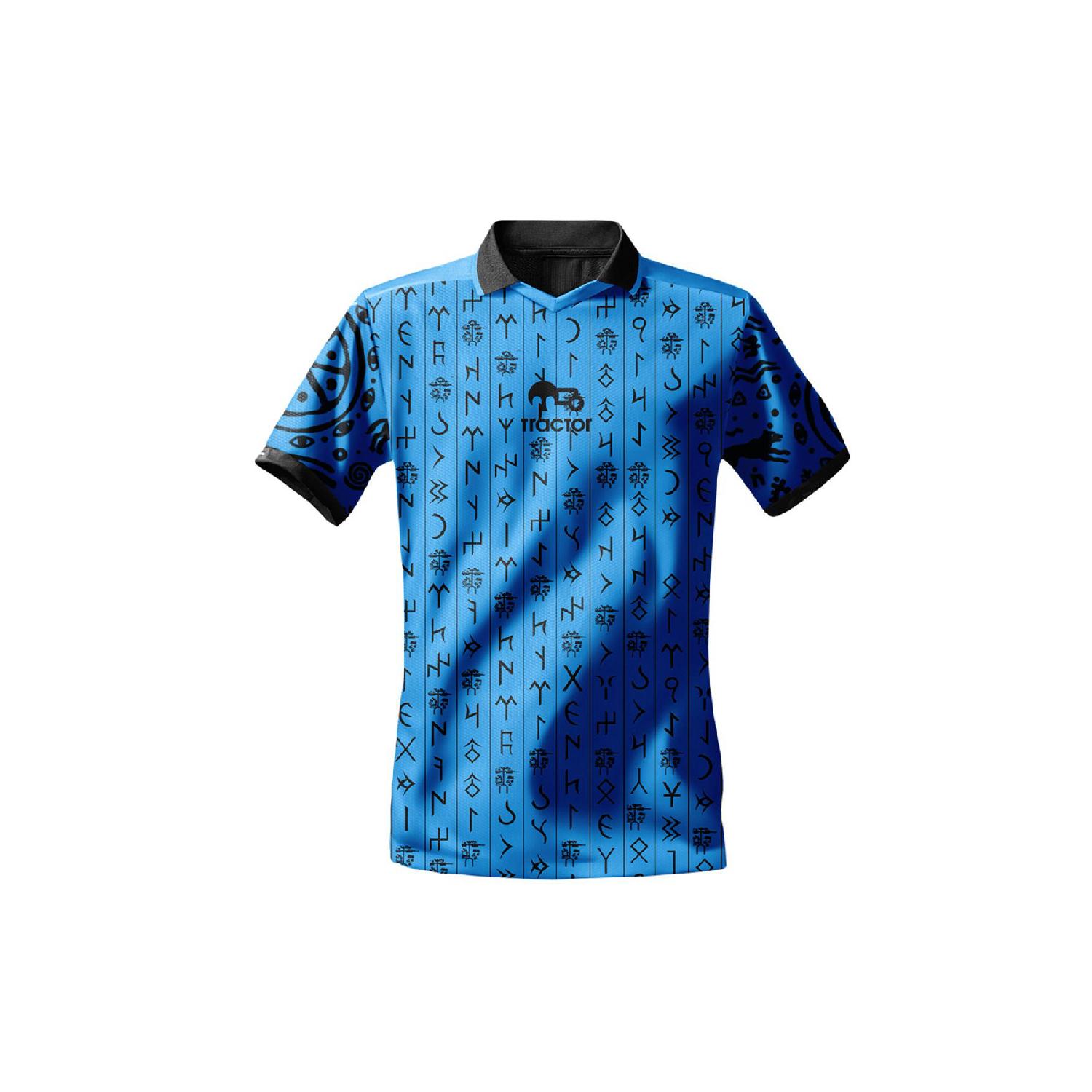 

Orhun Jersey Turquoise 2024 Print XS бирюзовый
