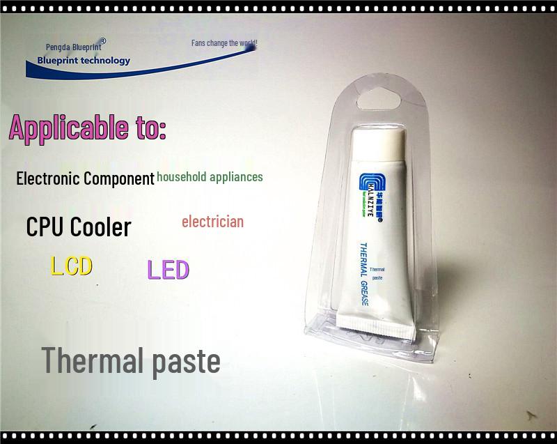 Электроника и бытовая техника: CPU Кулер LCD/LED Термопаста