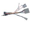Android Car Multimedia Player Cable Wire Harness Adapter For HONDA CRV Civic 2006 2007 2008 2009 Plug Socket