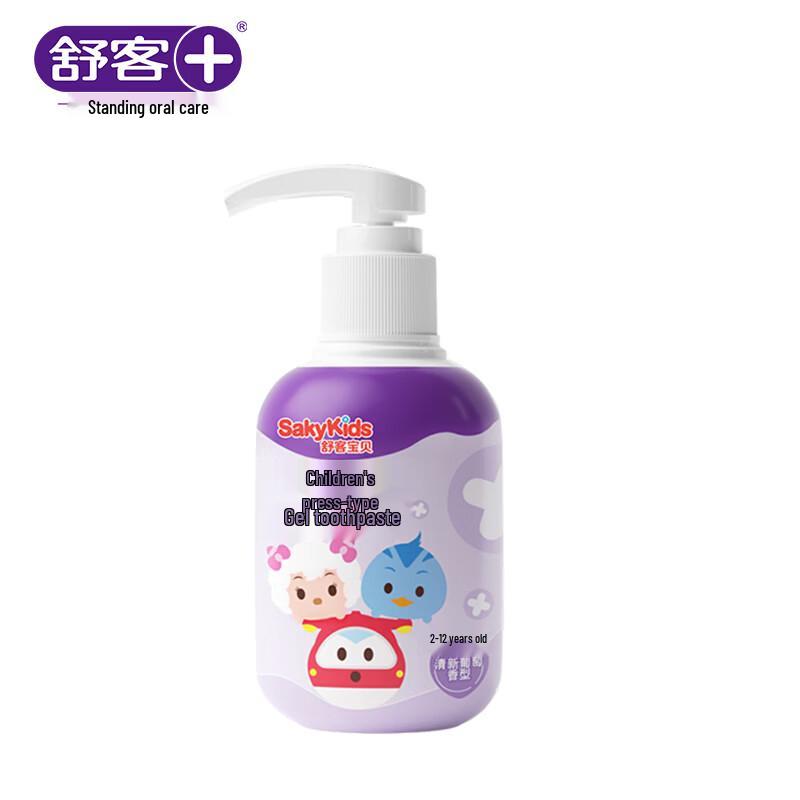 Suke Baby Children s Press Gel Toothpaste