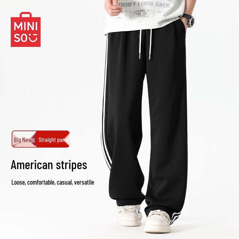 MINISO Men s American High Street Striped Casual Trousers 2XL