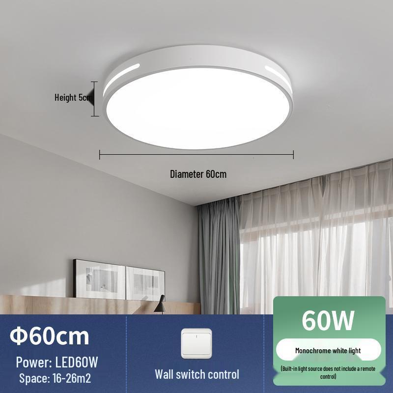 2025 Modern LED Ceiling Light for Bedroom, Study, or Living Room - Round and Simple Design