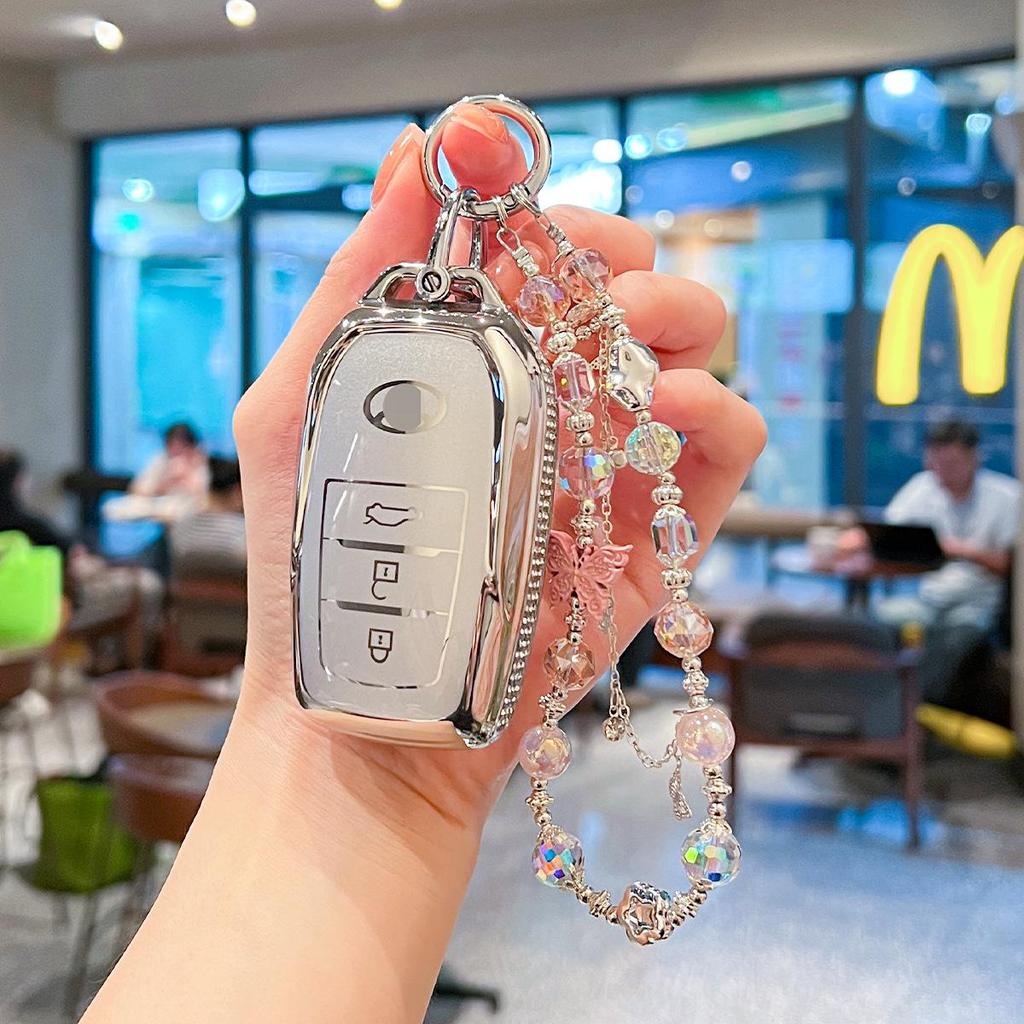 Toyota Key Case for Camry, Corolla, Avalon, RAV4, Venza, Highlander, Levin, C-HR (Female Design)