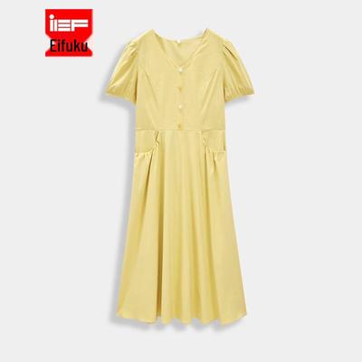 IEF French Elegant Slimming Long Dress