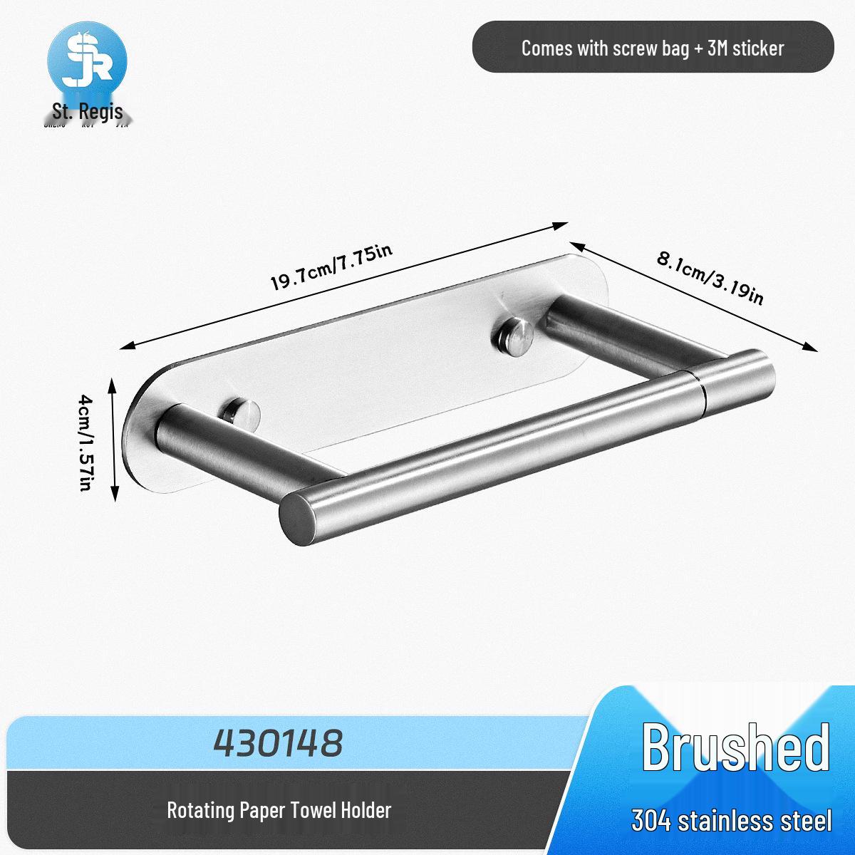 

Вращающийся держатель для туалетной бумаги из нержавеющей стали без сверления для ванной комнаты, душевой стены