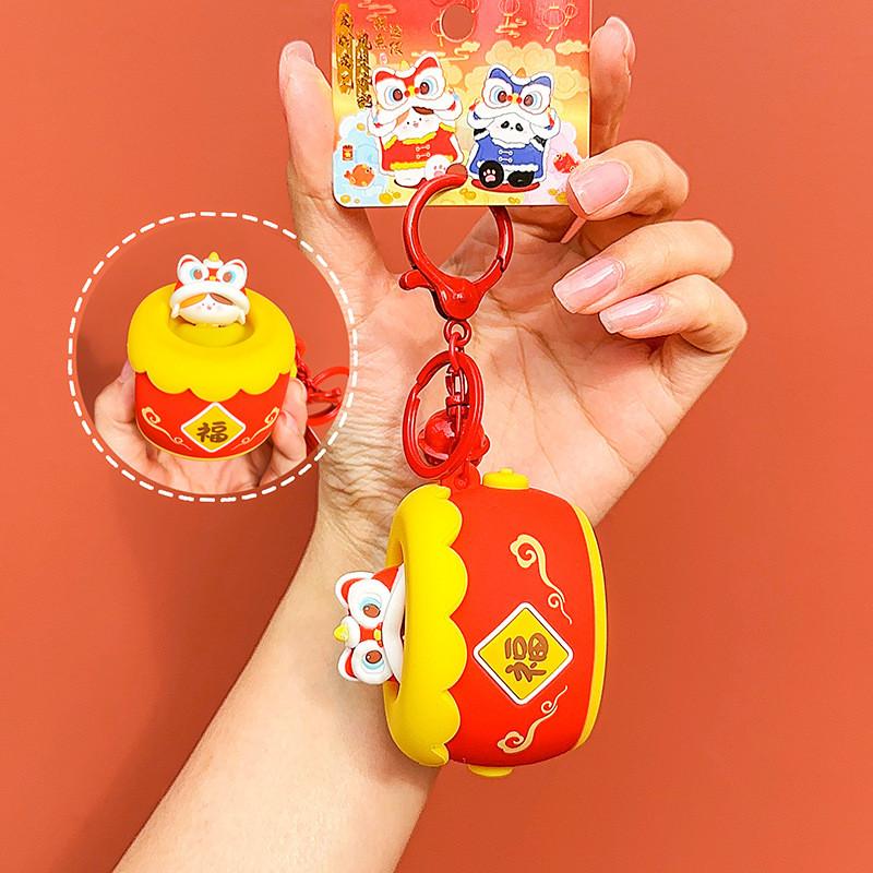 Whimsical Dance Lion Drum Silicone Keychain Playful Cute Accessory For Use Everyday