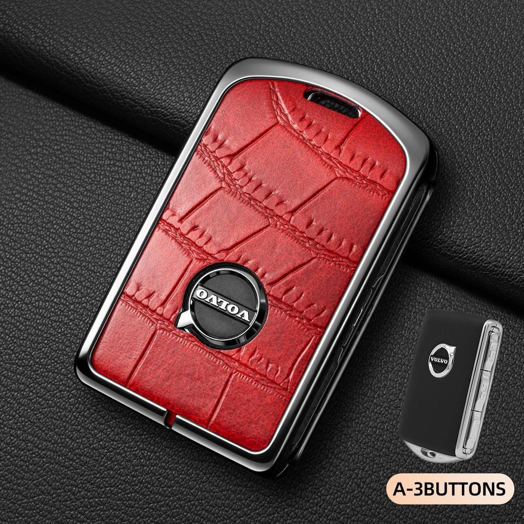 Volvo Alloy Key Case for XC60, S90, S60, XC40, XC90, V60, V90 Models