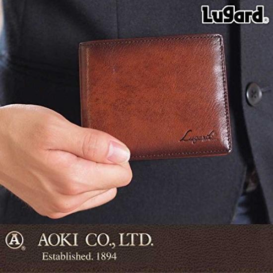 LUGARD G3 Bifold Leather Wallet with Coin Purse, Made In Japan, 5205 Brown (40)