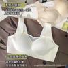 Traceless underwear women's big breasts show small breasts, comfortable to gather, no steel ring to close secondary breasts, anti-sagging, beautiful 