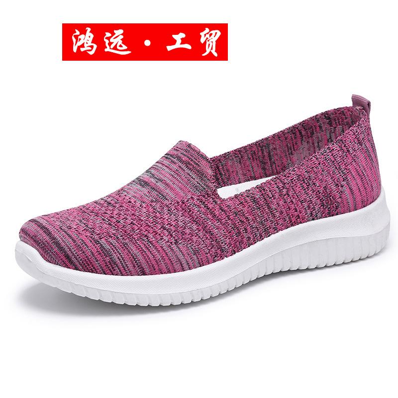 Flying woven women's shoes breathable mesh sneakers casual shoes lazy one-pedal mother shoes soft-soled elderly single shoes