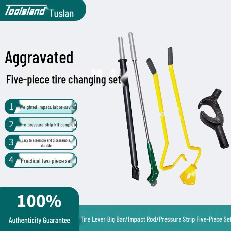 Toolsland Vacuum Tire Removal Tool Set