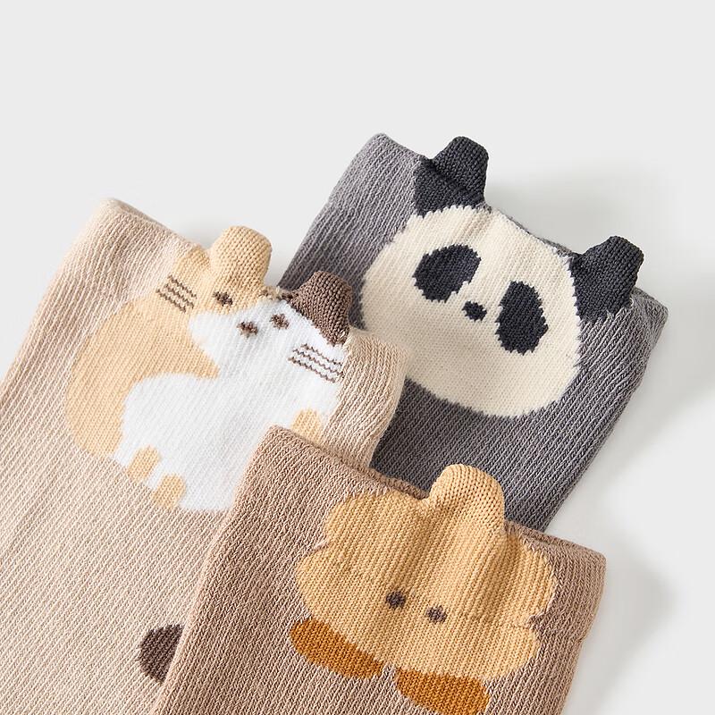 Tongtai Baby Seamless High-Tube Socks 6-12 Months