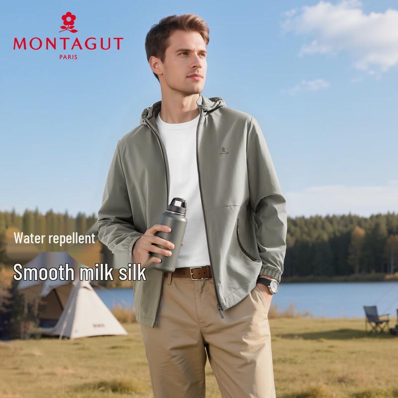 

MONTAGUT Men s Detachable Hooded Slim Fit Jacket 4XL