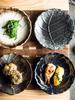 Japanese Ceramic Leaf Design Small Dish for Snacks, Sauce, or Sushi