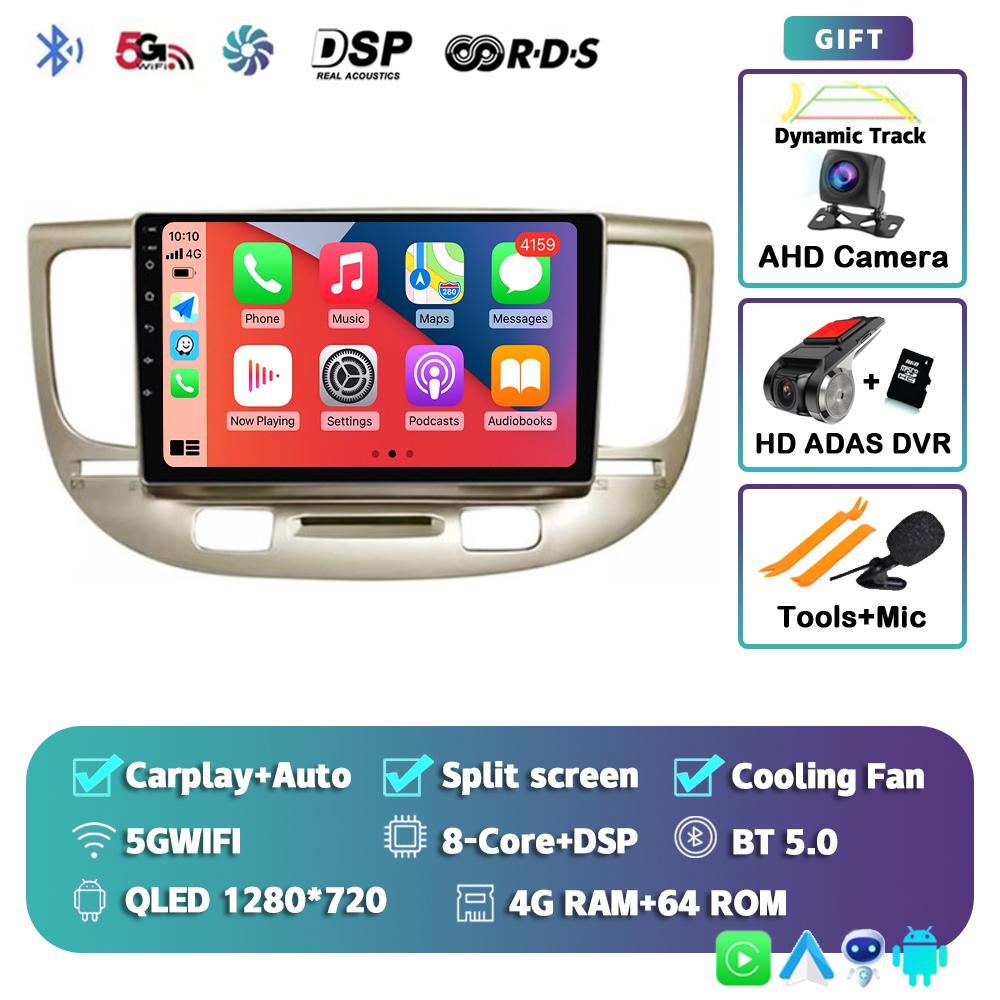 Android 14 Carplay Auto WIFI+4G For Kia RIO 2 RIO2 2005-2011 Car Radio Multimedia Video Player Stereo GPS 2DIN DVD Head Unit DSP