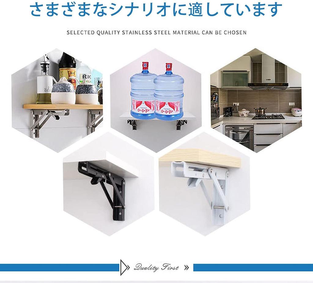 Kenrui Hardware Shelf Brackets, Folding, 25cm L-shaped Brackets, Folding Table Hinges, Wall-Mounted Tables, Folding Reclining Brackets, Foldable Stora
