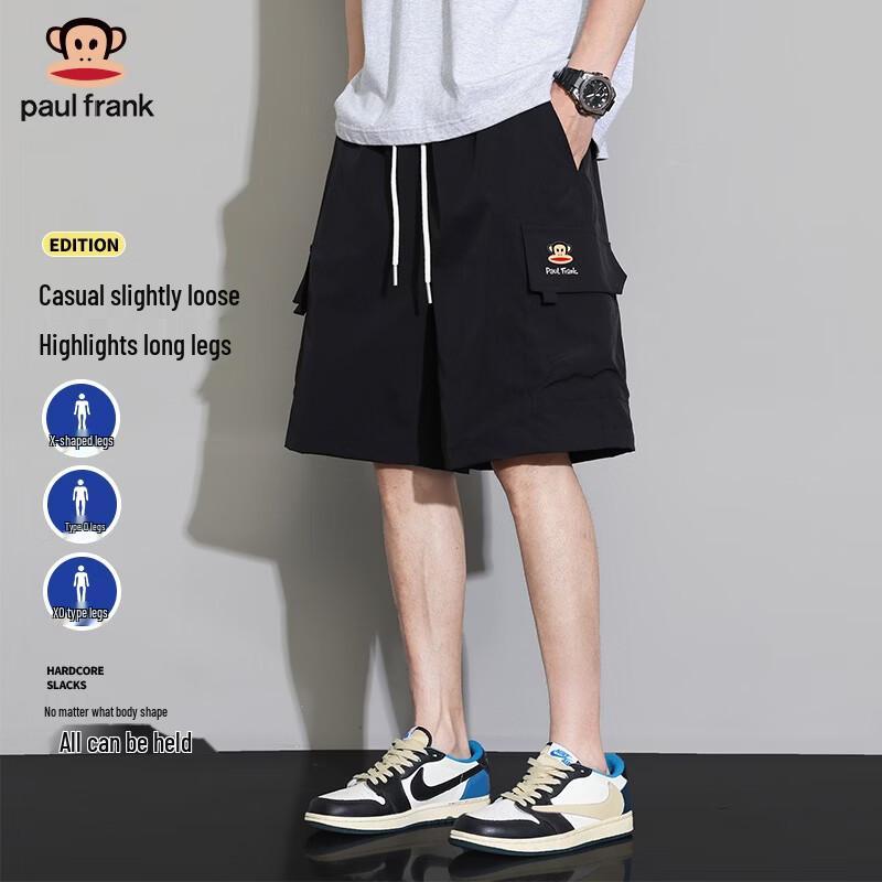 Paul Frank Men s Summer Casual Cargo Shorts L