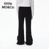 Little MO&Co. Girls' Antibacterial Fleece Flare Pants