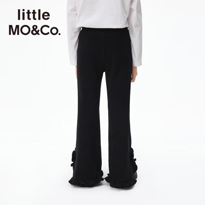 Little MO&Co. Girls' Antibacterial Fleece Flare Pants