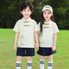 Primary School Summer Sports Uniform Set: Children's Two-Piece Kindergarten Academy Outfit