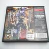 Tokyo Majin Gakuen Kenpucho Bonus (Standard Edition) (No Items)