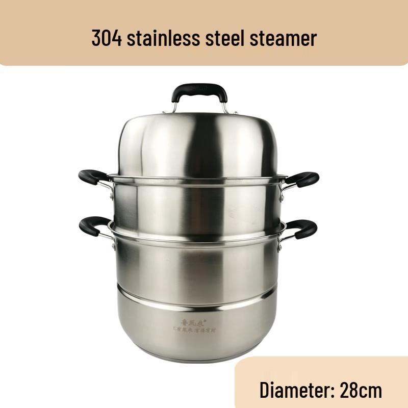 Lufenglai 3-Layer 304 Stainless Steel Steamer